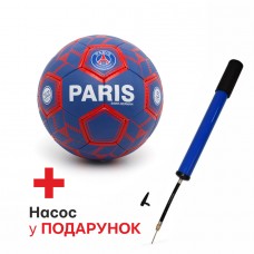 М'яч футбольний IVN PSG №5 + насос в подарунок