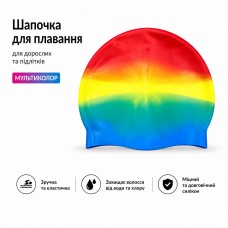 Шапочка для плавания силиконовая IVN для взрослых и подростков мультицвет