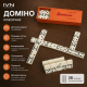 Доміно класичне 28 кісточок у пластиковому футлярі IVN настільна гра для дітей і дорослих