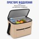 Термосумка IVN 15 л бежева | Ізотермічна сумка-холодильник 250×300×200 мм