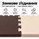 Мягкий пол-пазл IVN EVA 50×50×1 см, 12 плиток, 3 м², наборное модульное покрытие