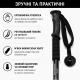 Палки для треккинга и походов Anti-Shock 65–135 см, телескопические, комплект 2 шт., черные