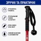 Палиці для трекінгу та походів Anti-Shock 65–135 см, телескопічні, комплект 2 шт колір червоний