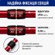 Палиці для трекінгу та походів Anti-Shock 65–135 см, телескопічні, комплект 2 шт колір червоний