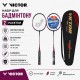 Набір для бадмінтону VICTOR 2 ракетки + чохол-сумка VIC-1880