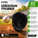 Бейсбольная варежка IVN 10.5” для левой руки детская, PU (искусственная кожа), черная