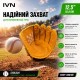 Бейсбольна рукавиця IVN 12.5” для лівої руки, PU, жовта
