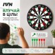 Дартс IVN 38 см з 6 дротиками | Класична мішень для дартсу