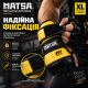 Перчатки MMA Matsa XL из натуральной кожи, черные с желтым