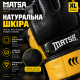 Перчатки MMA Matsa XL из натуральной кожи, черные с желтым