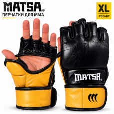 Перчатки MMA Matsa XL из натуральной кожи, черные с желтым