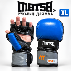 Перчатки для MMA и боевого самбо Matsa XL, натуральная кожа, синие с черным