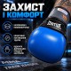 Перчатки для MMA и боевого самбо Matsa XL, натуральная кожа, синие с черным