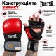 Перчатки для MMA и боевого самбо Matsa XL, кожа натуральная, красные с черным