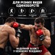 Перчатки для MMA и боевого самбо Matsa XL, кожа натуральная, красные с черным