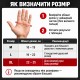 Перчатки для MMA и боевого самбо Matsa XL, кожа натуральная, красные с черным