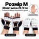 Перчатки-накладки для тхэквондо защитные с открытыми пальцами на липучке, размер M, белые