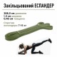 Еспандер-петля 7–16 кг, гумова стрічка опору 208 см, фітнес та тренування