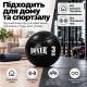 Мяч медбол для фитнеса и силовых тренировок 3 кг, 20 см, черный