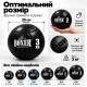Мяч медбол для фитнеса и силовых тренировок 3 кг, 20 см, черный