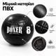 Мяч медбол для фитнеса и силовых тренировок 1 кг, 14 см, черный
