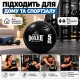 Мяч медбол для фитнеса и силовых тренировок 5 кг, 24 см, черный