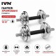 Гантелі розбірні хромовані IVN 2×5 кг набір 10 кг сталеві гриф 35 см Ø25 мм