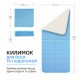 Килимок для фітнесу та йоги TPE 183 х 61 х 0.6 см складаний біло-блакітний