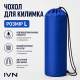 Чохол для килимка та йога-мату IVN L 62×20 см для йоги, фітнесу, спорту та туризму, синій
