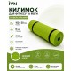 Килимок для фітнесу та йоги 150×50 см товщина 8 мм тренувальний зелений