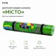 Дитячий ігровий килимок IVN «Місто» 120×55×0,5 см для ігор та фізичної активності