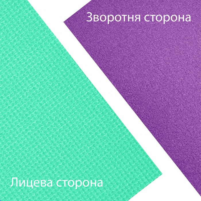 Каремат (килимок) туристичний IVN 1800х600х12 зелено-фіолетовий