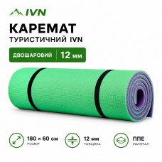 Каремат туристический IVN двухслойный ППЭ 180×60×1,2 см для туризма, рыбалки, походов и кемпинга зелено-фиолетовый