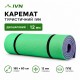 Каремат туристичний IVN двошаровий ППЕ 180×60×1,2 см для туризму, риболовлі, походів і кемпінгу зелено-фіолетовий