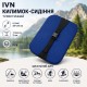 Туристичний килимок-сидіння IVN 34×24×2 см Oxford 600 PU синій