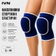 Наколінники спортивні IVN S/M сині еластичні з EVA-подушкою, пара