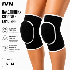 Наколінники спортивні IVN S/M сині еластичні з EVA-подушкою, пара