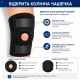 Наколенник-фиксатор коленного сустава DKS неопреновый, суппорт колена с открытой чашечкой и 2 регулируемыми ремнями