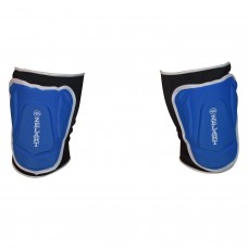 Наколенники спортивные Zelart Z420-S