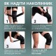 Бандаж на коліно еластичний з ременями XL 2шт