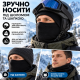 Подшлемник-балаклава флисовая IVN 4 в 1 черная, универсальный размер, унисекс, от 12 лет