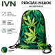 Рюкзак-мішок 42×33 см на зав’язках для взуття, спортивної форми, школи та тренувань зелений