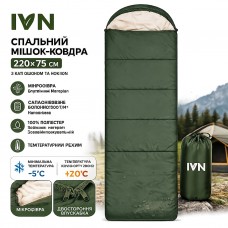 Спальний мішок-ковдра IVN 220×75 см з капюшоном, водовідштовхувальний, мікрофібра, +5°C, зелений