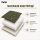 Спальный мешок-одеяло IVN 220×75 см с капюшоном, микрофибра, 200 г/м², масло