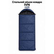 Спальный мешок-одеяло IVN с капюшоном 220×76 см Rip-Stop синий