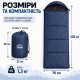 Спальний мішок-ковдра IVN з капюшоном 220×76 см Rip-Stop синій