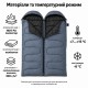 Комплект спальних мішків IVN Tourist Left + Right, сірий, двомісний, 220×158 см