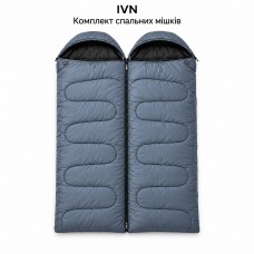 Комплект спальных мешков IVN Tourist Left+Right, серый, двухместный, 220×158 см