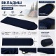 Вкладыш флисовый в спальный мешок IVN