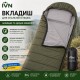 Вкладыш для спального мешка 220х80 IVN лён 